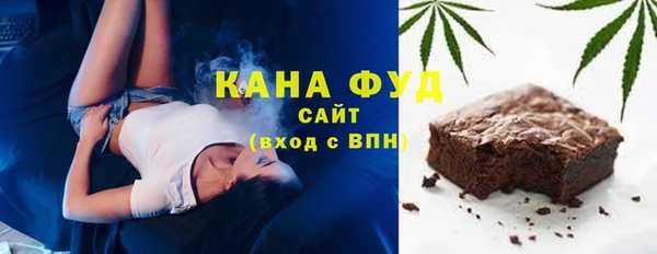 кокаин премиум Алексин