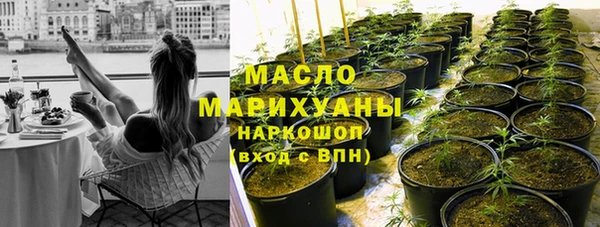 спайс Алексеевка
