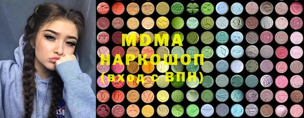 спайс Алексеевка