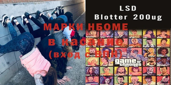 герыч Алзамай