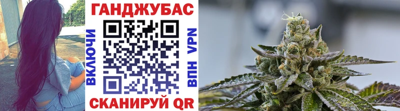 Каннабис SATIVA & INDICA  Анадырь 
